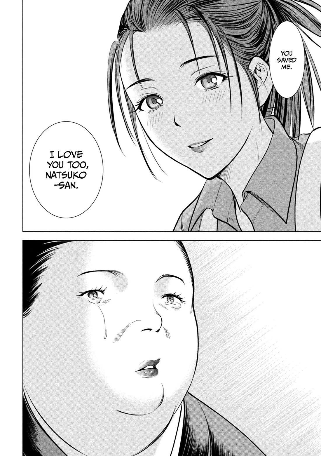 Satanofani chapter 145 page 9