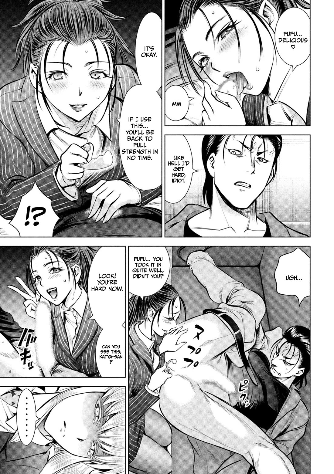 Satanofani chapter 149 page 14