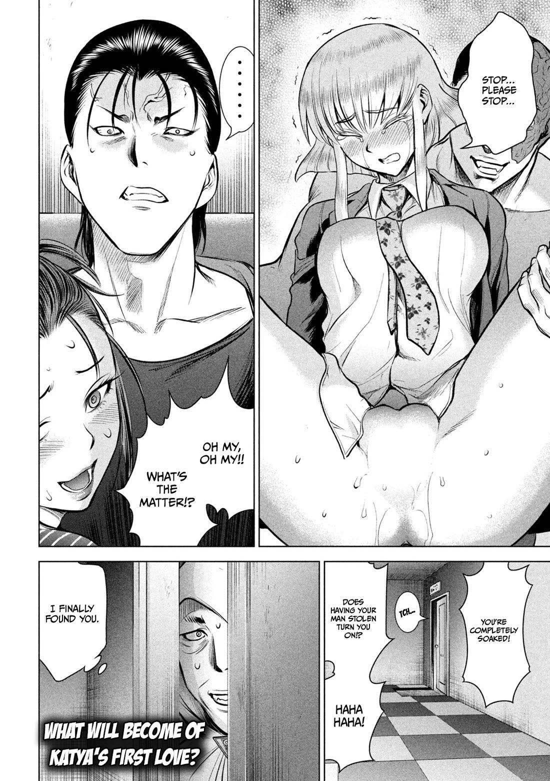 Satanofani chapter 149 page 19