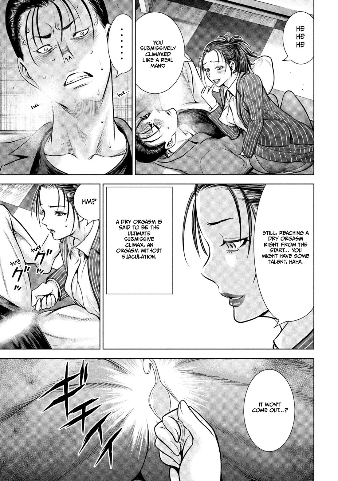 Satanofani chapter 150 page 14