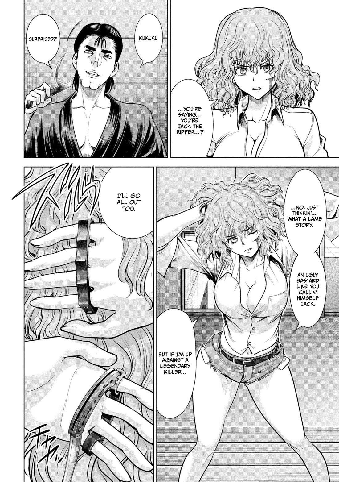 Satanofani chapter 153 page 13