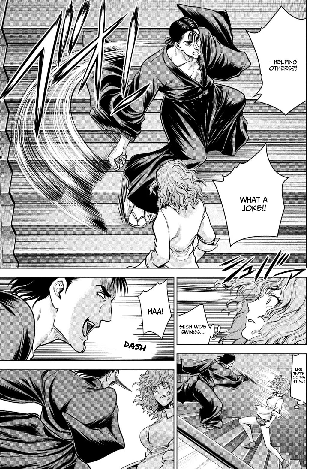 Satanofani chapter 153 page 6