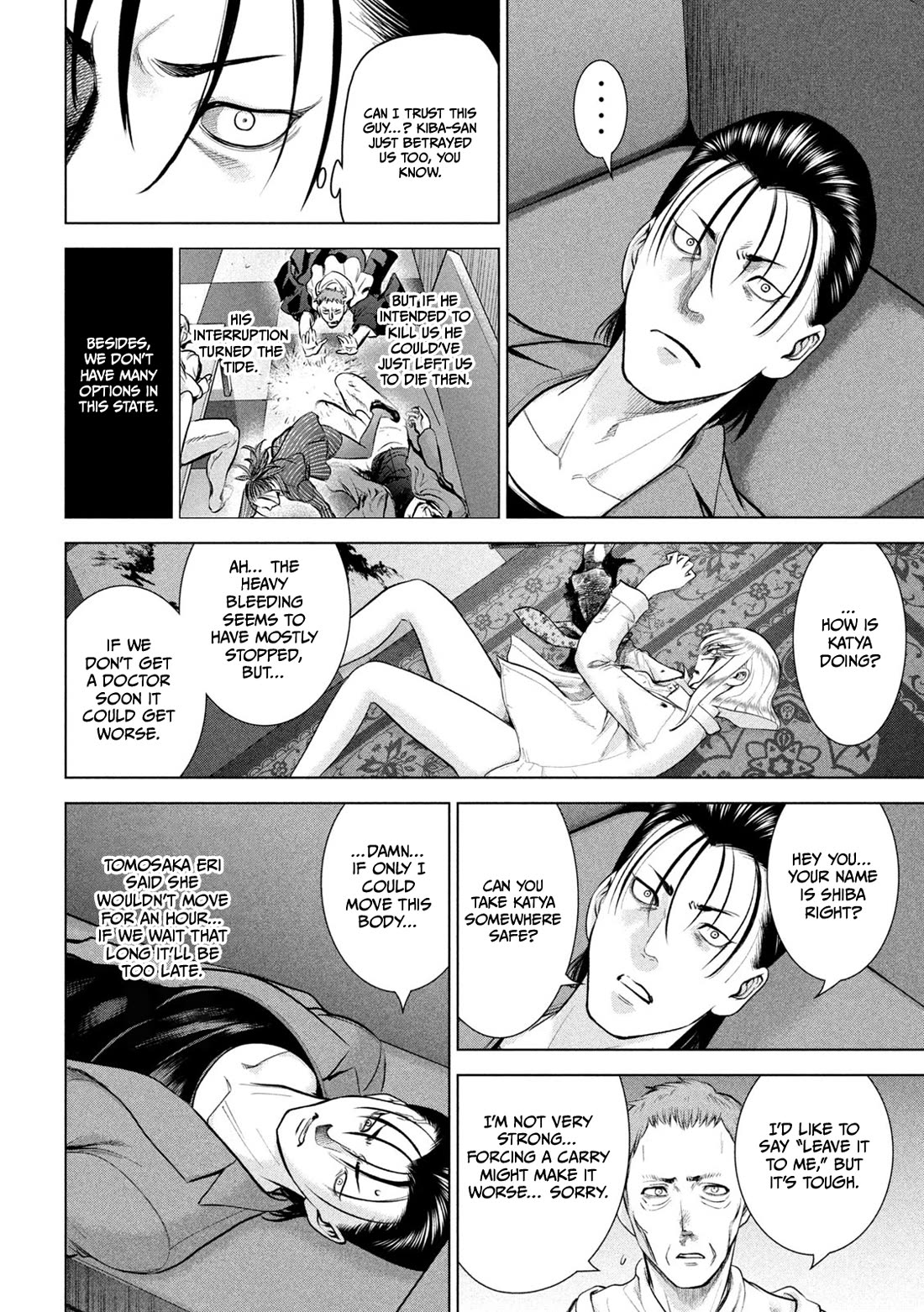 Satanofani chapter 154 page 13