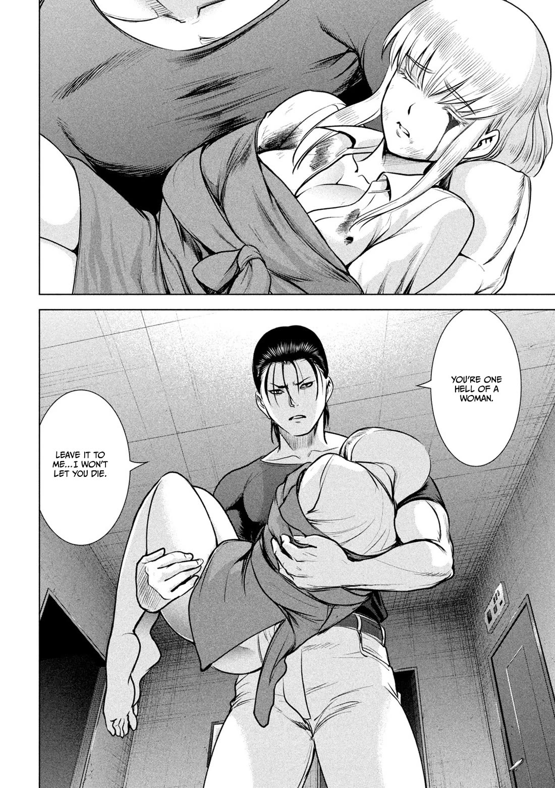 Satanofani chapter 154 page 17