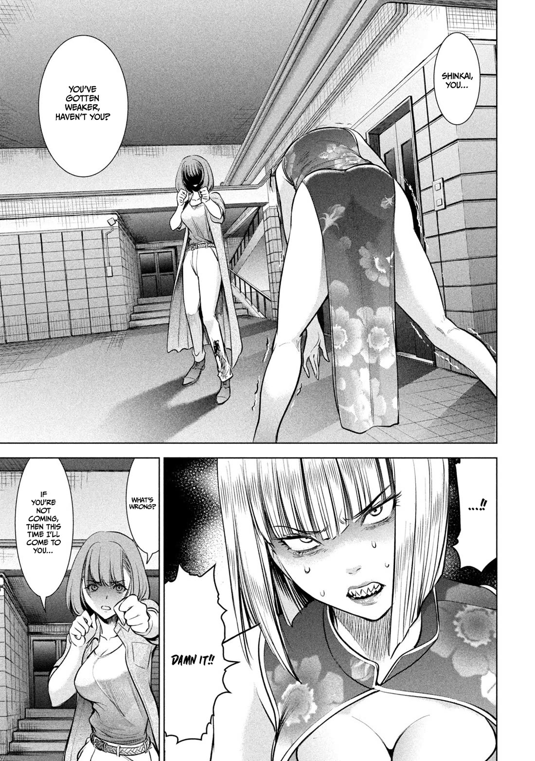 Satanofani chapter 154 page 4