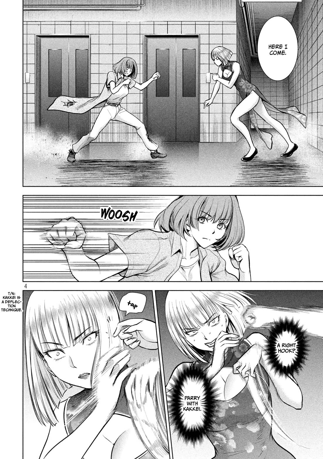 Satanofani chapter 154 page 5