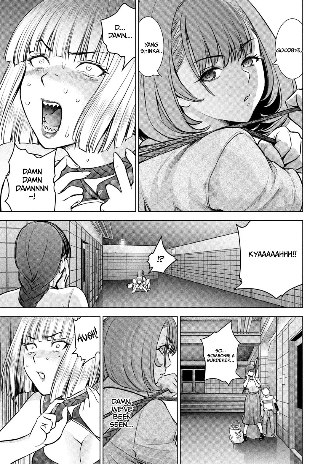 Satanofani chapter 154 page 8