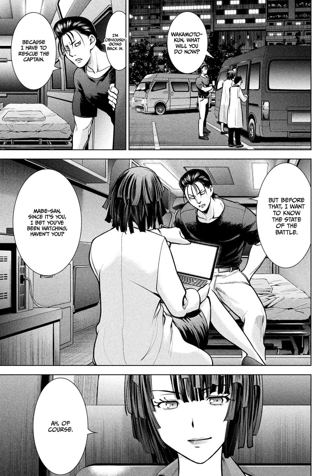 Satanofani chapter 155 page 10