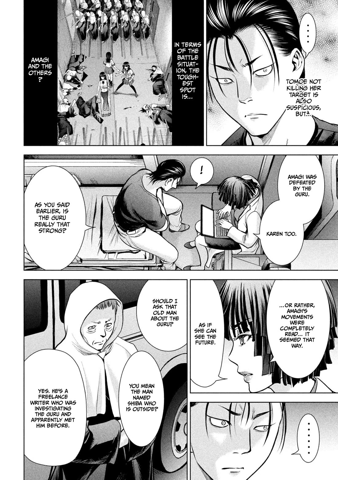 Satanofani chapter 155 page 13