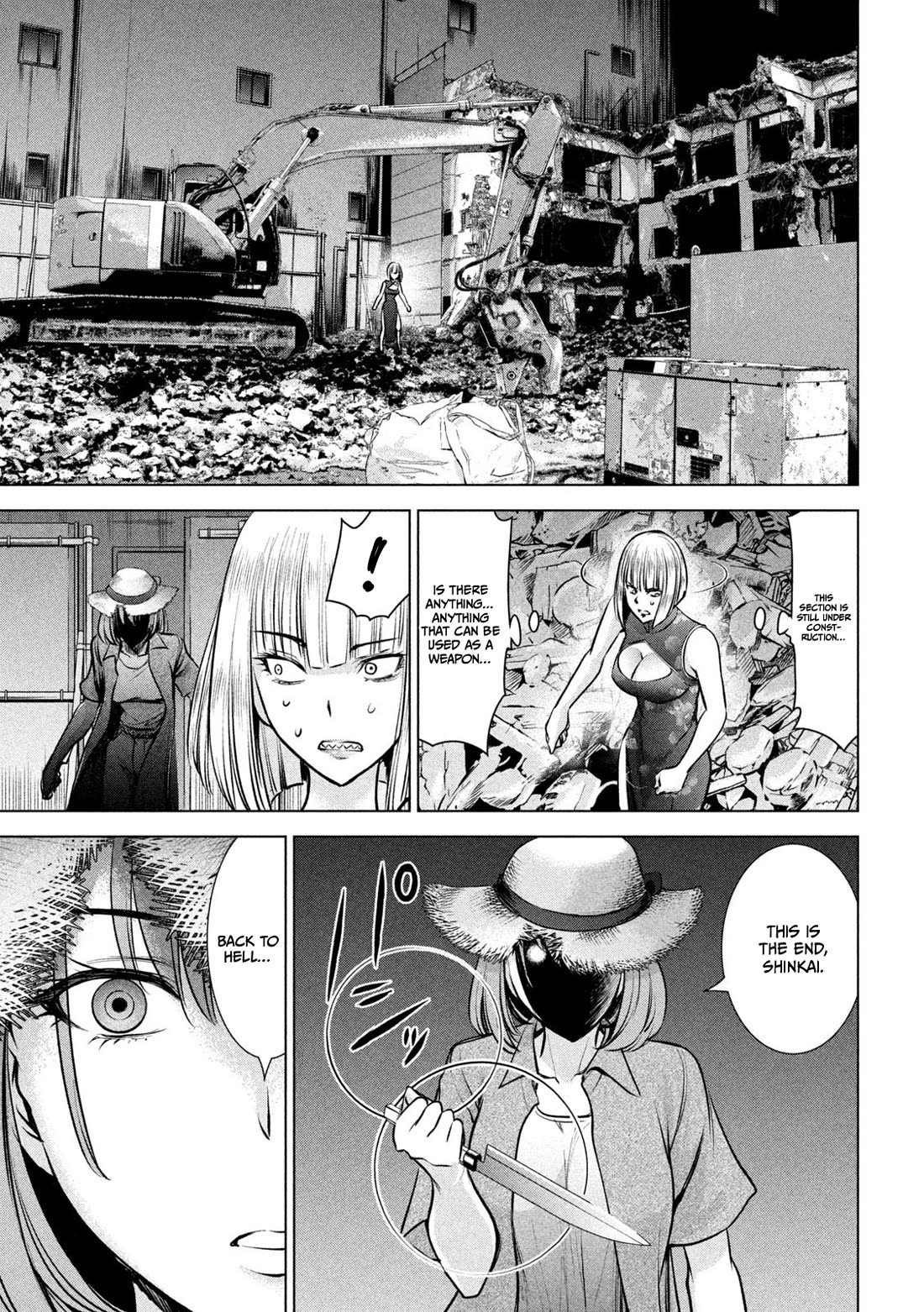 Satanofani chapter 155 page 18