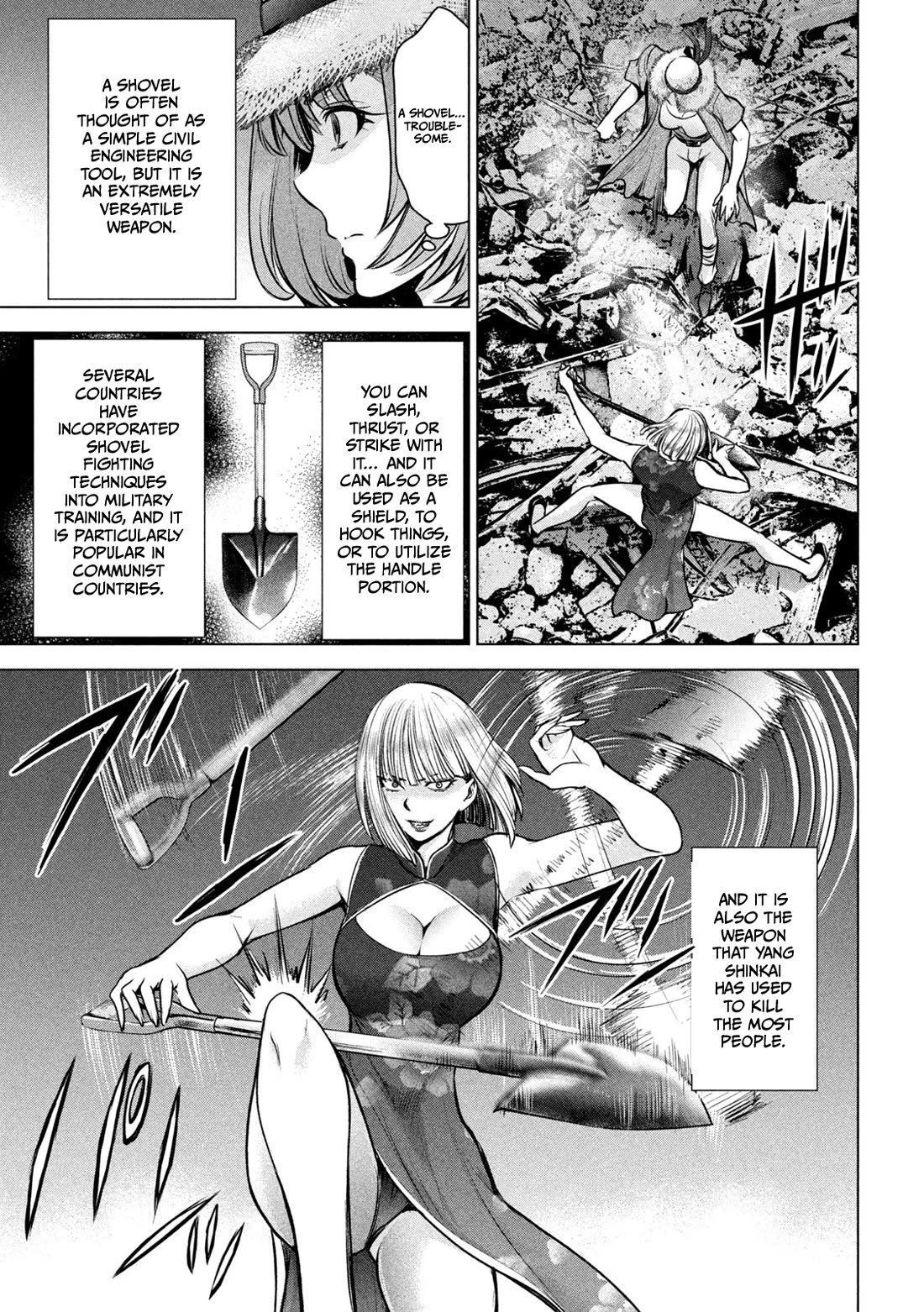 Satanofani chapter 155 page 20