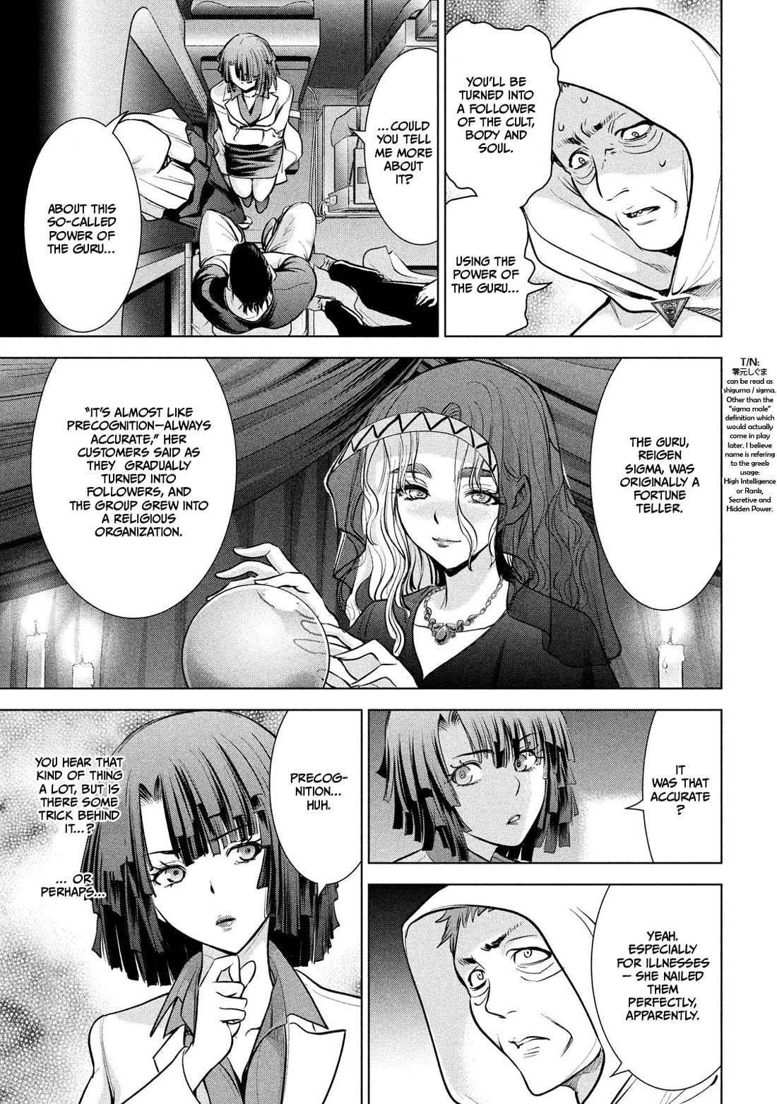 Satanofani chapter 156 page 4