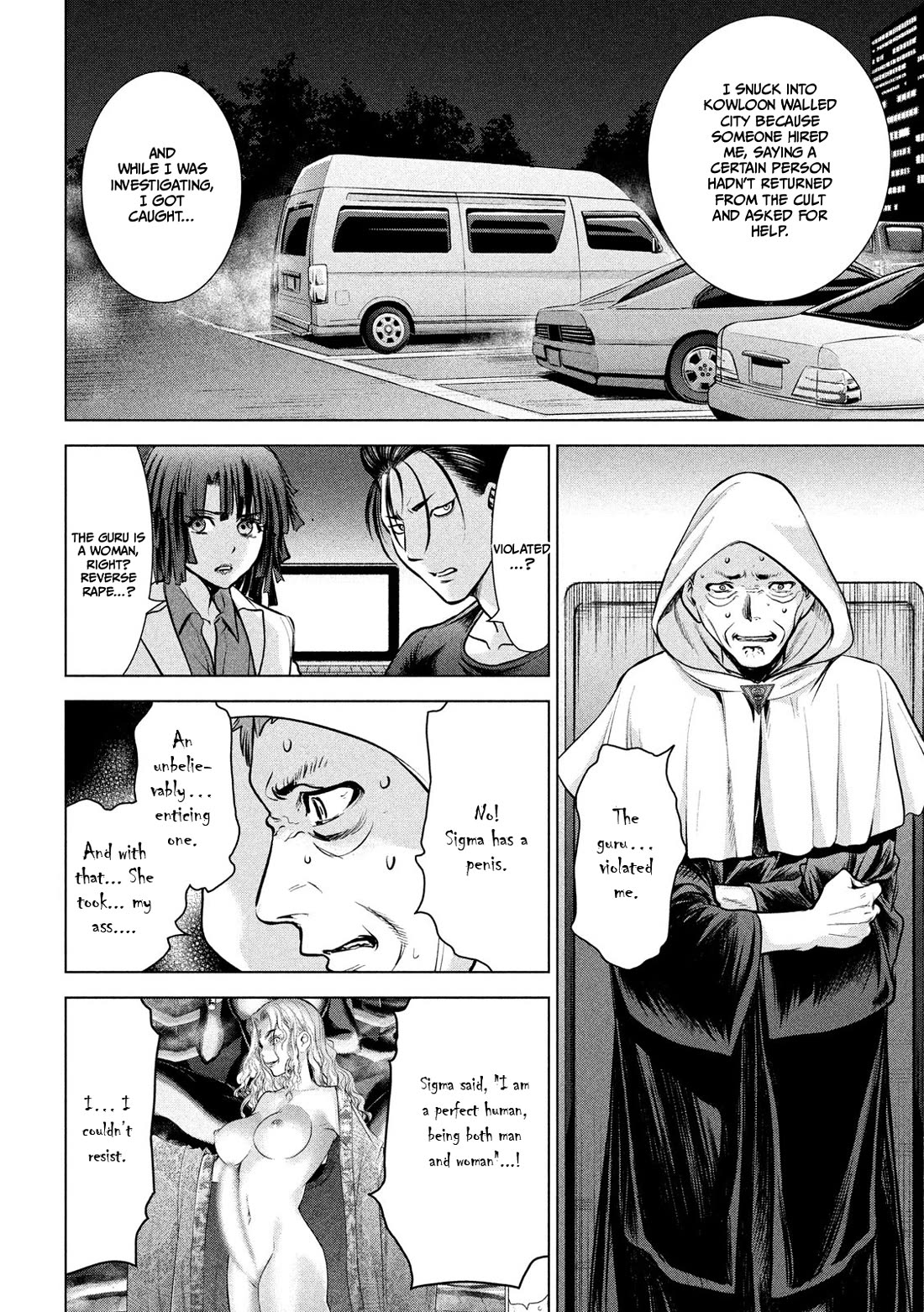 Satanofani chapter 156 page 5