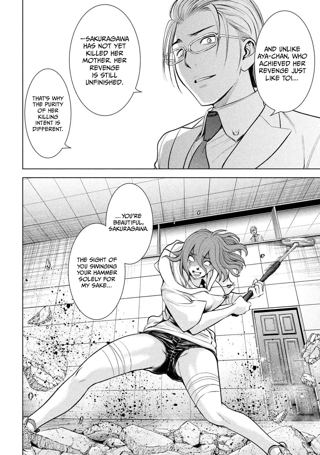 Satanofani chapter 161 page 15