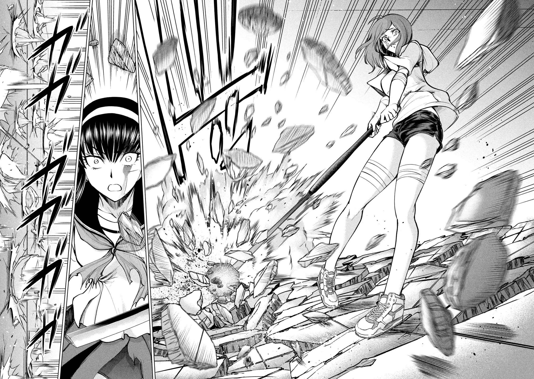 Satanofani chapter 161 page 17