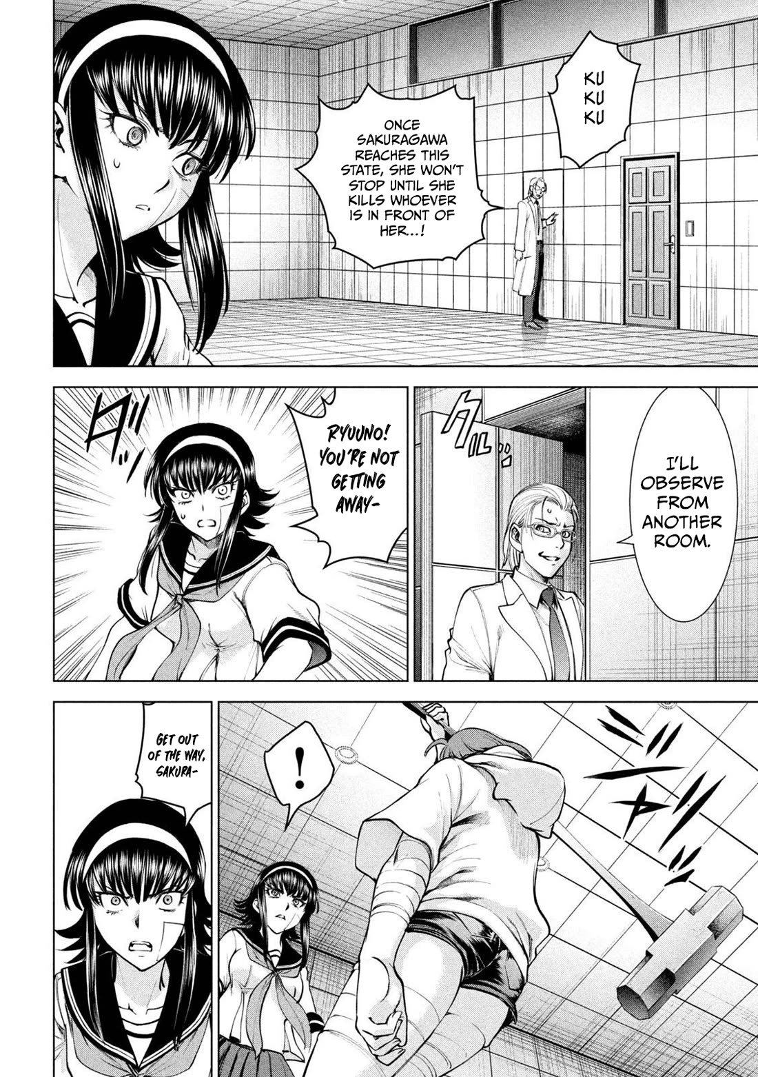 Satanofani chapter 161 page 5