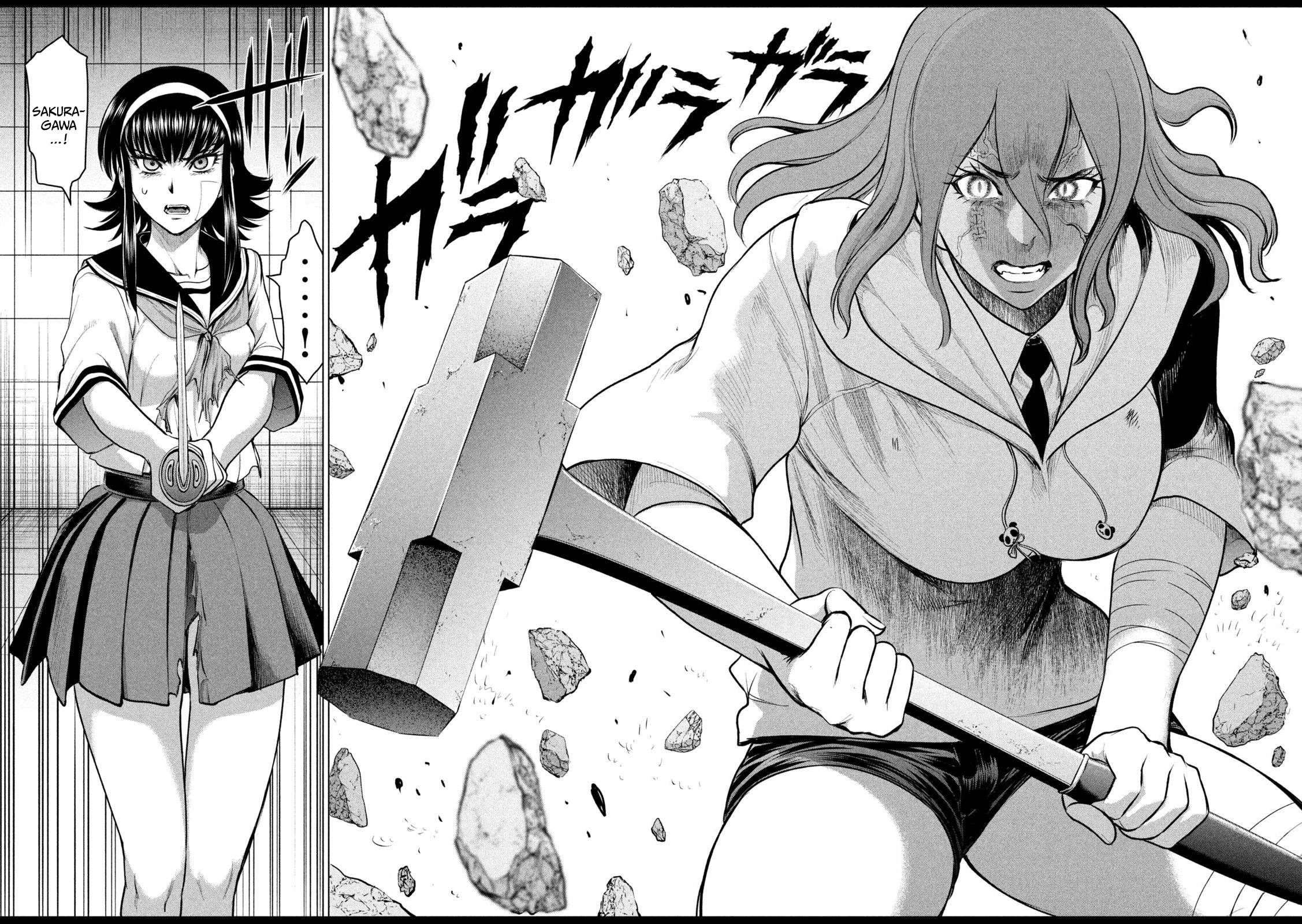 Satanofani chapter 161 page 8