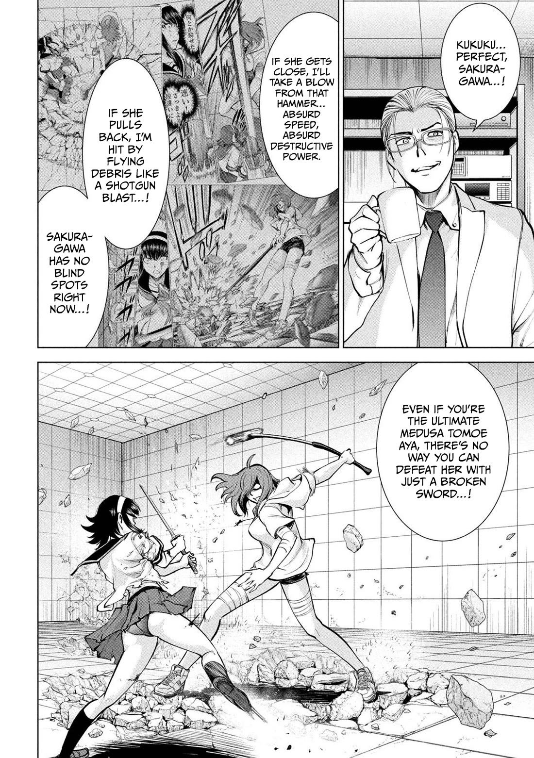 Satanofani chapter 162 page 5