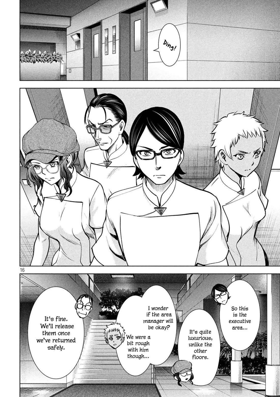 Satanofani chapter 163 page 16