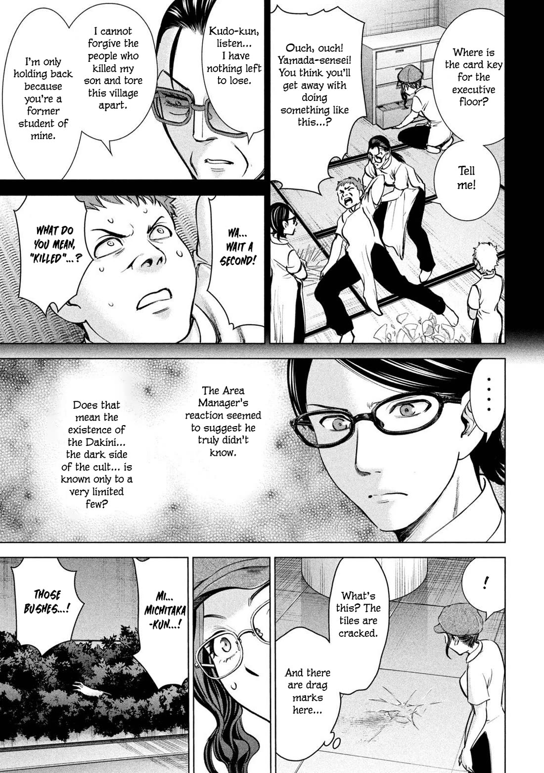 Satanofani chapter 163 page 17