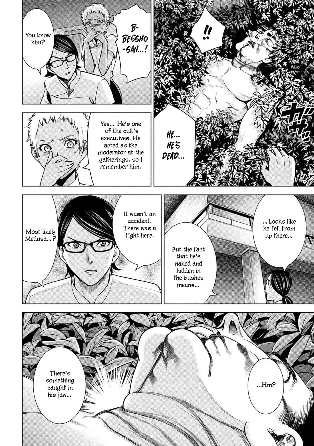 Satanofani chapter 163 page 18