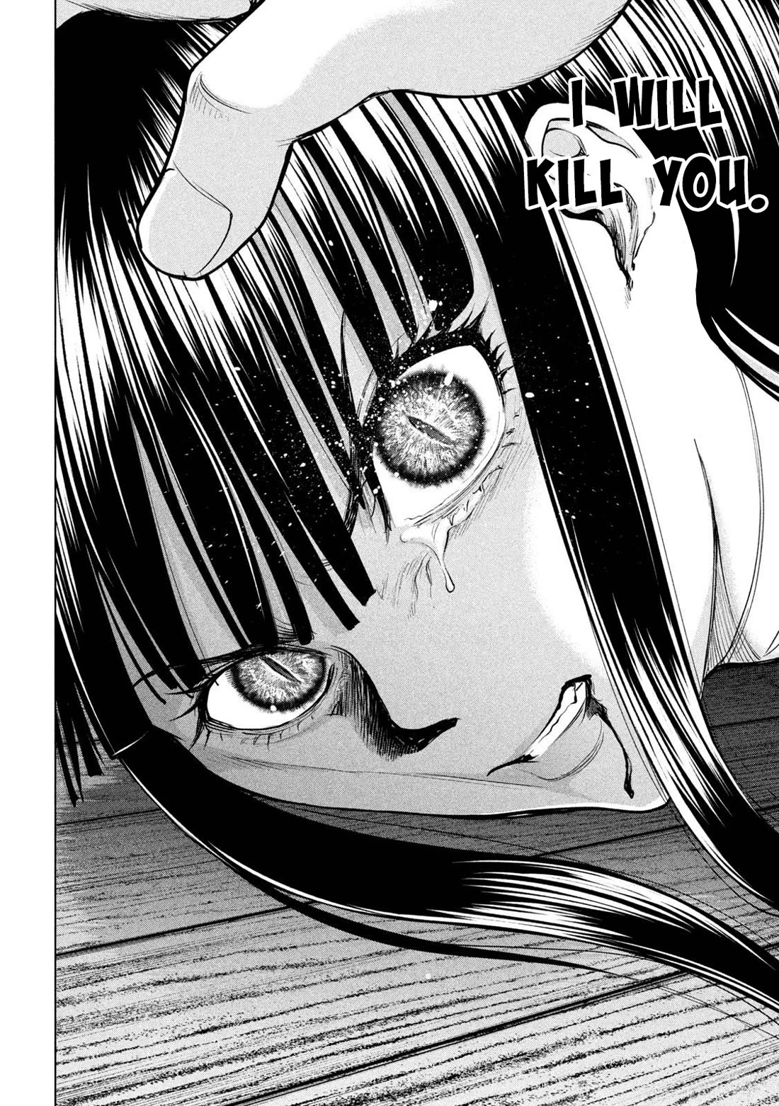 Satanofani chapter 164 page 7