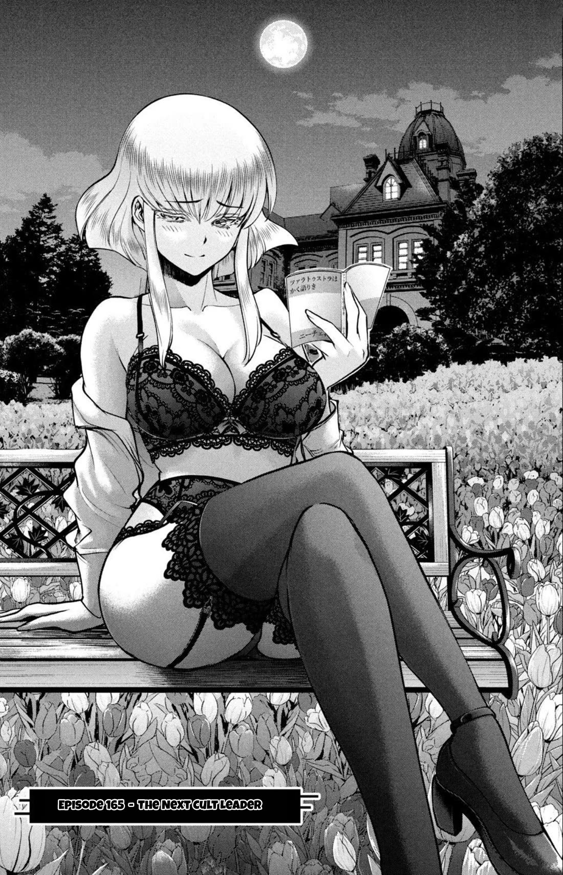 Satanofani chapter 165 page 2