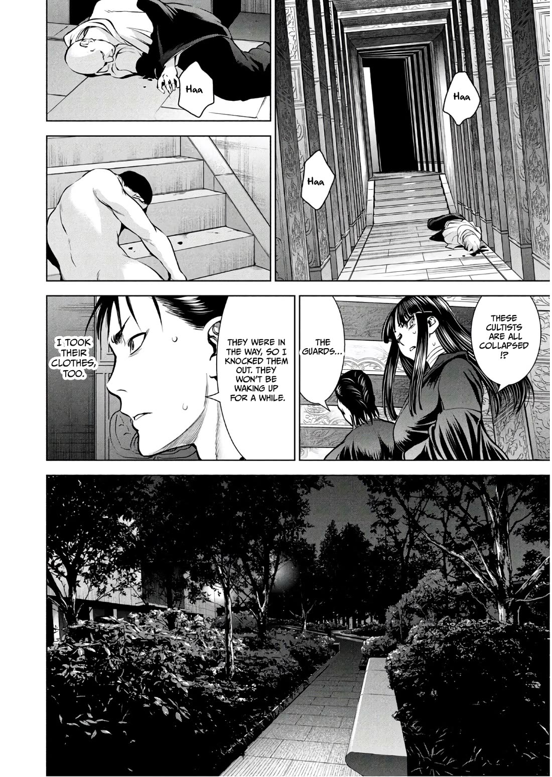 Satanofani chapter 166 page 17