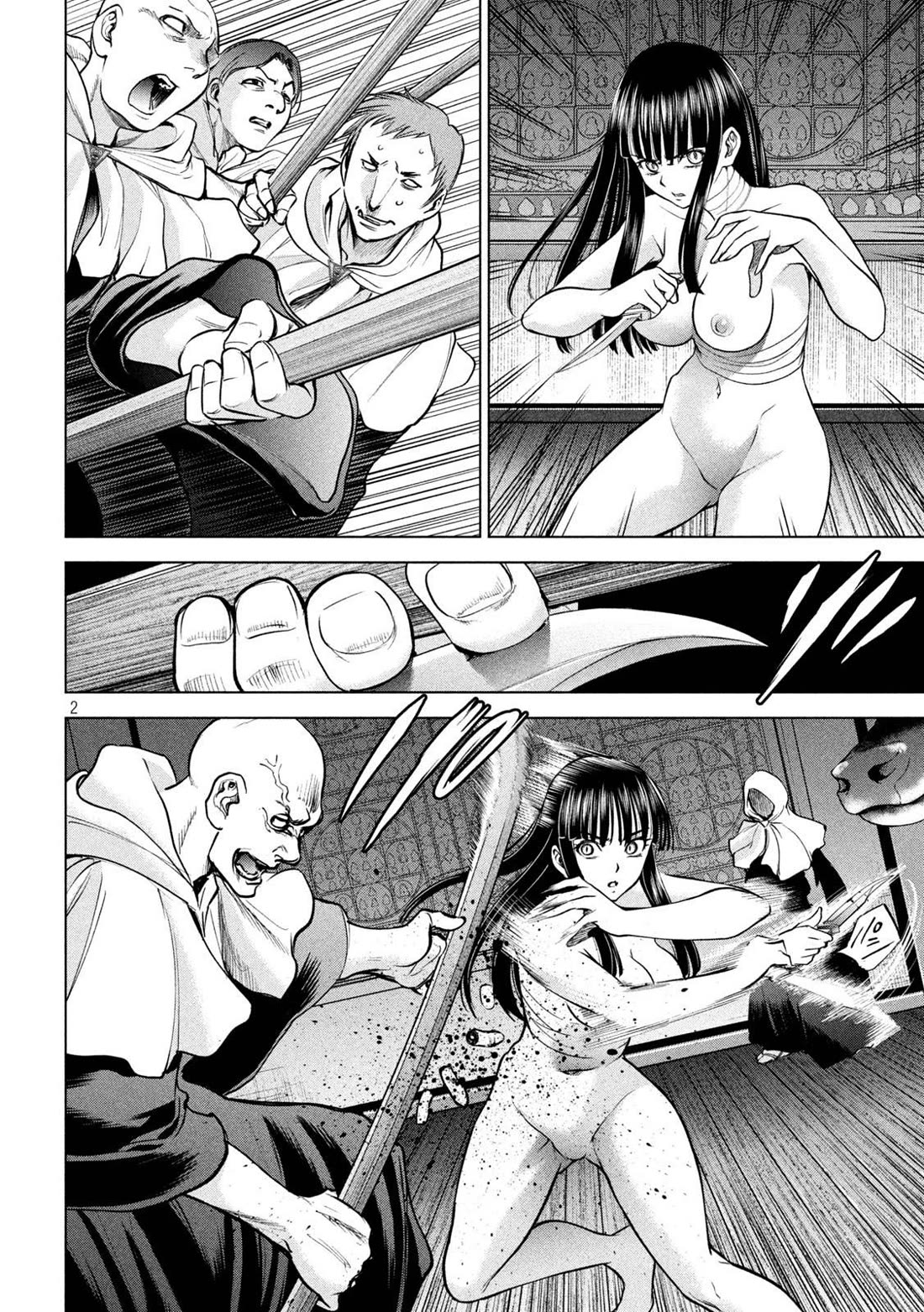 Satanofani chapter 166 page 3