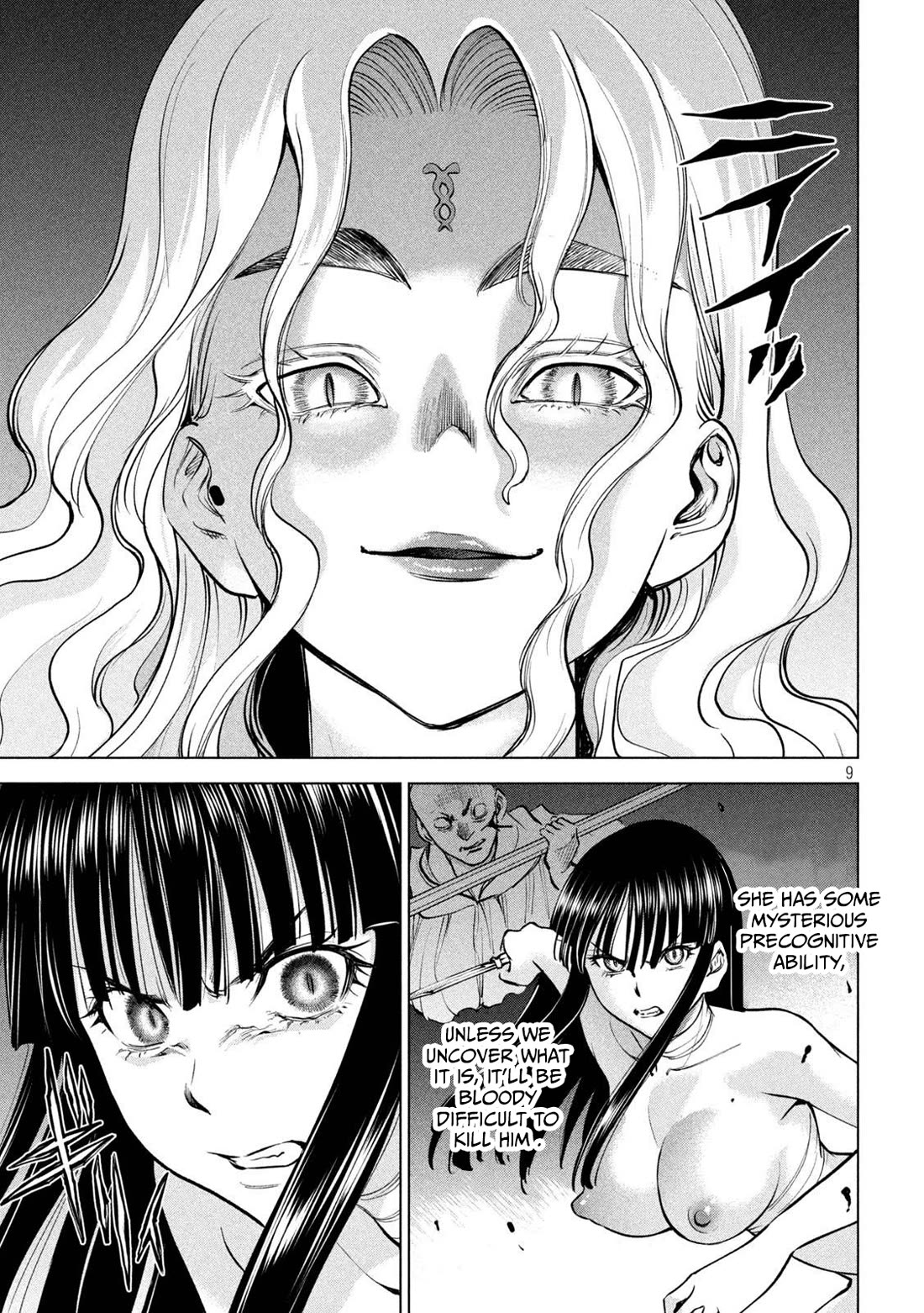 Satanofani chapter 166 page 9