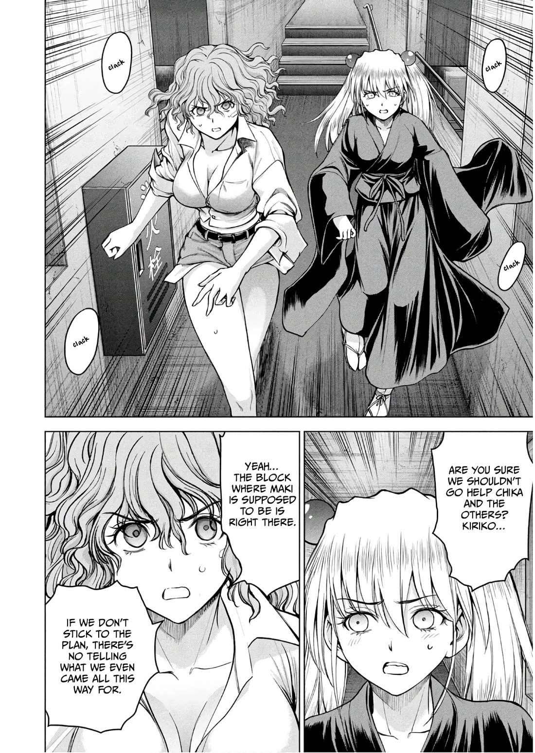 Satanofani chapter 167 page 13