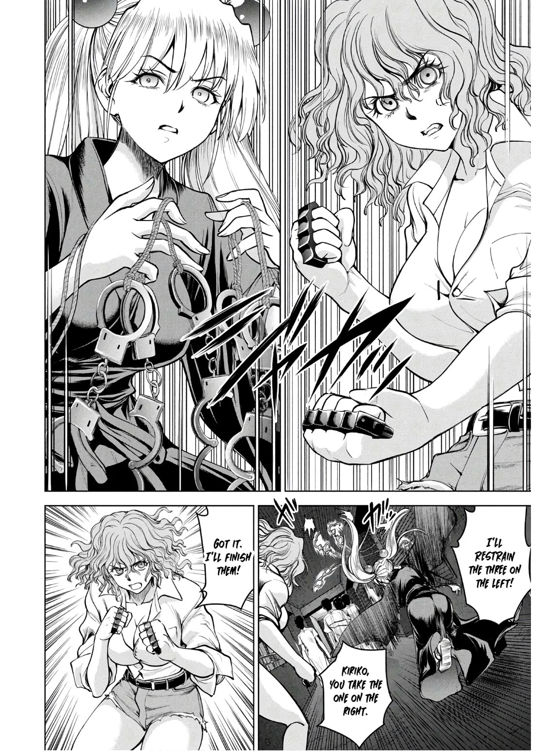 Satanofani chapter 167 page 15