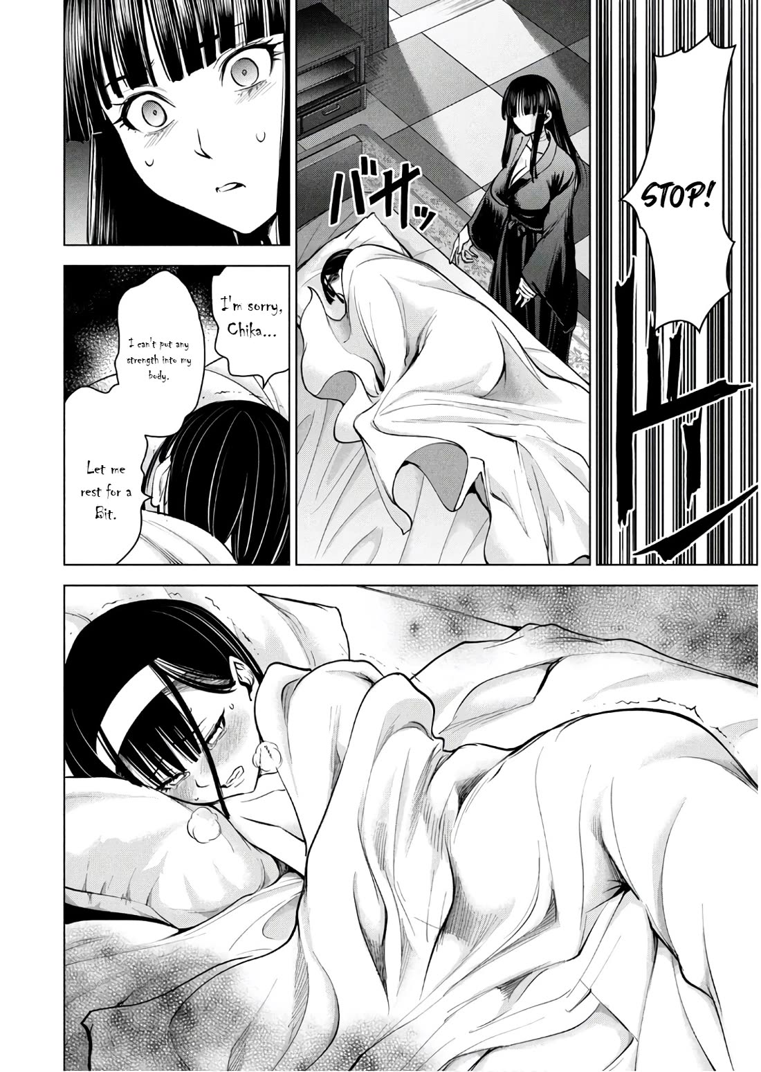 Satanofani chapter 167 page 5