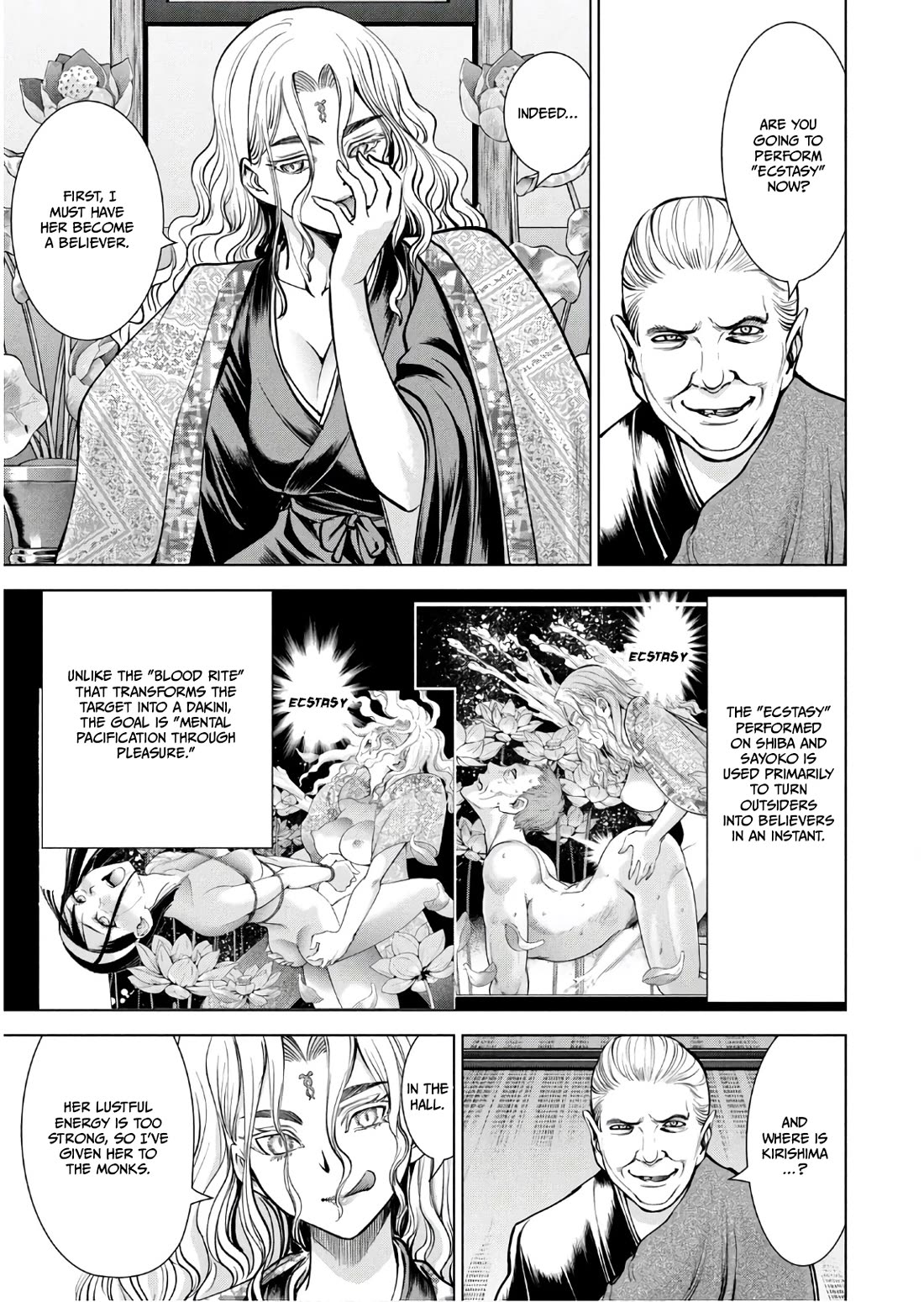 Satanofani chapter 168 page 16