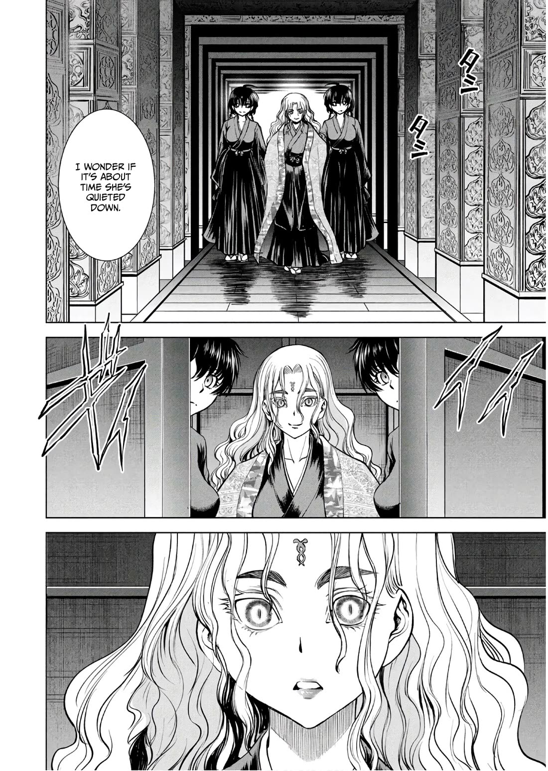 Satanofani chapter 168 page 18