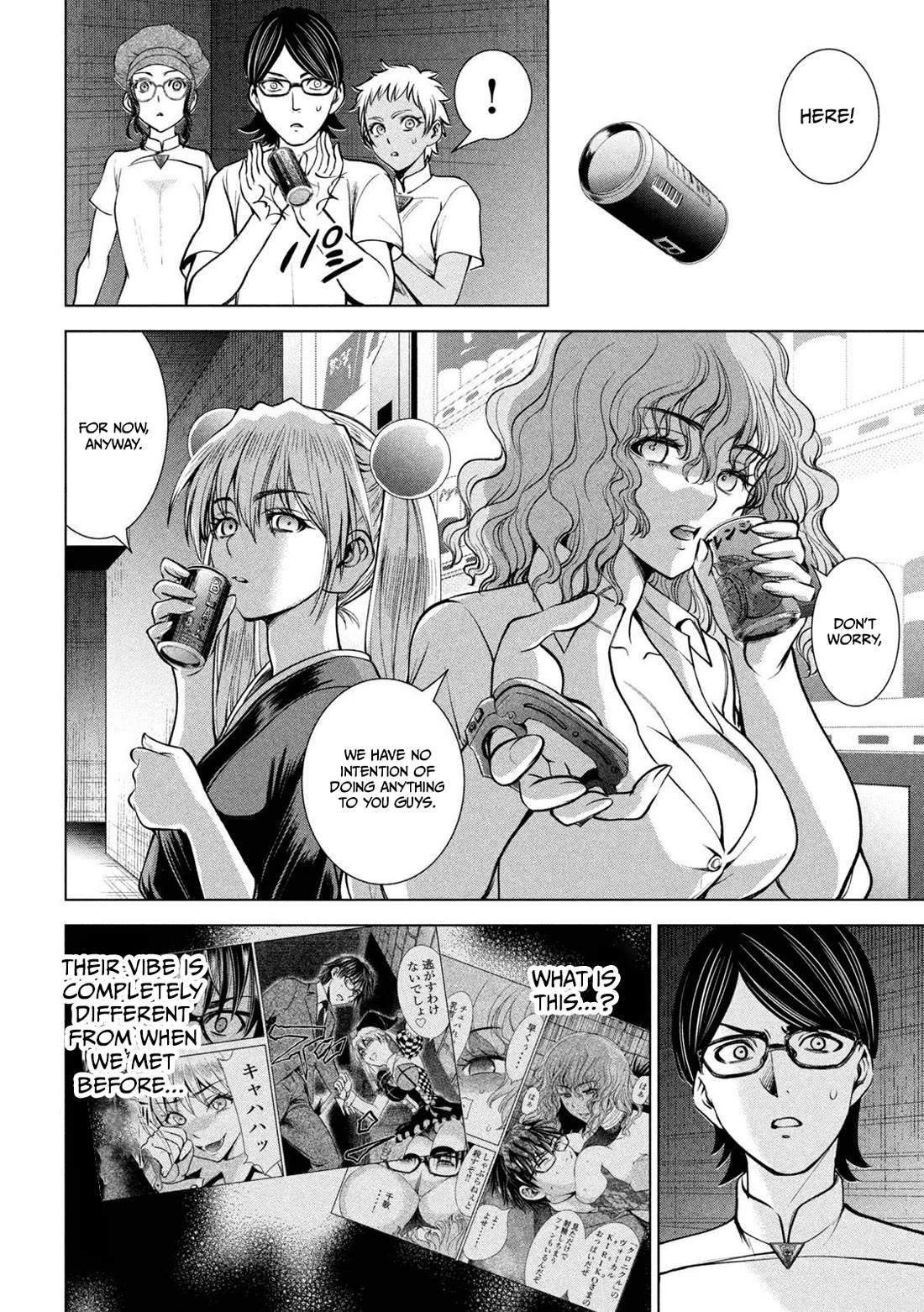 Satanofani chapter 168 page 5