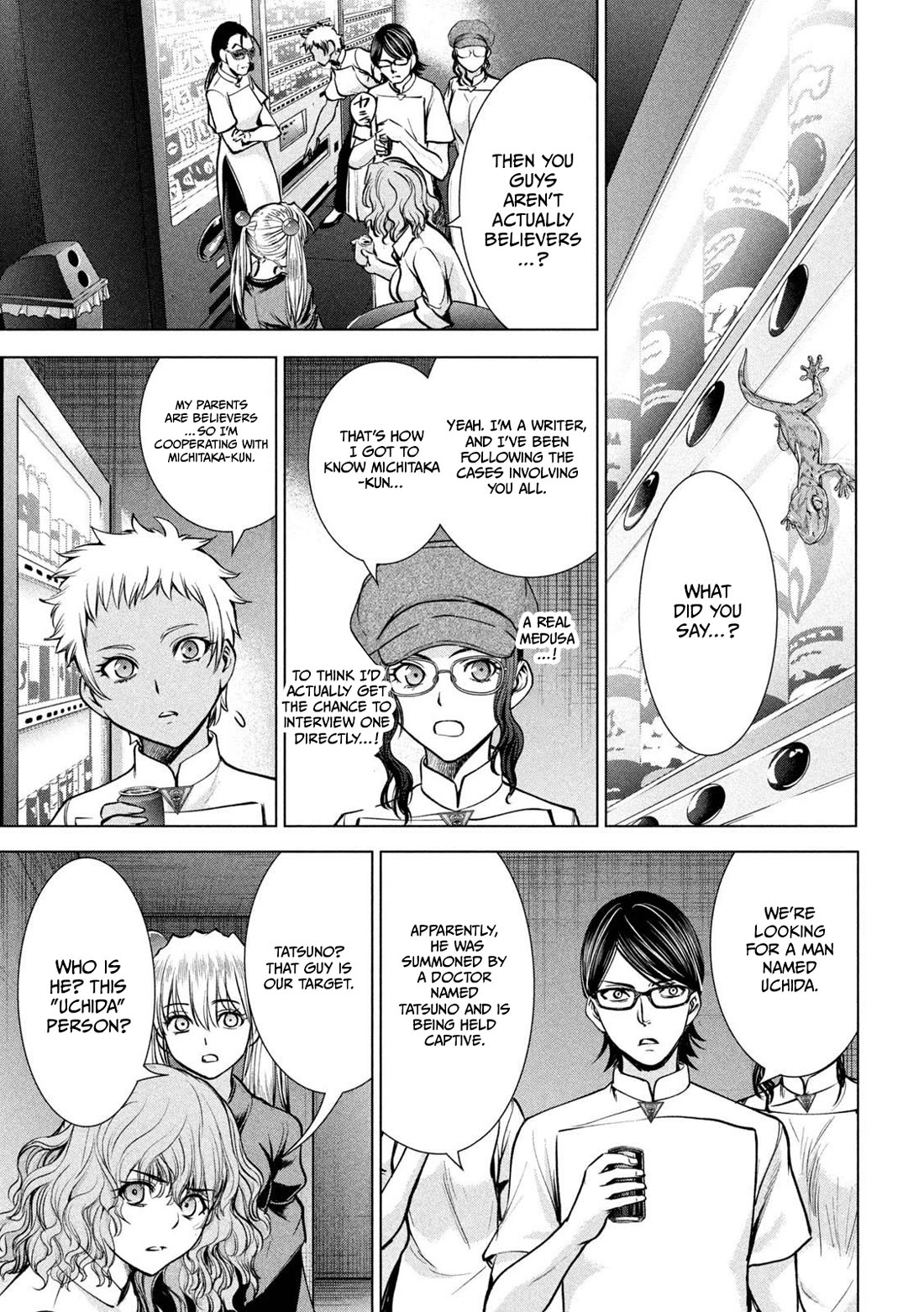 Satanofani chapter 168 page 6