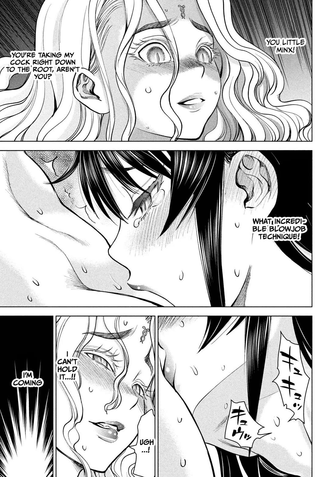 Satanofani chapter 169 page 12