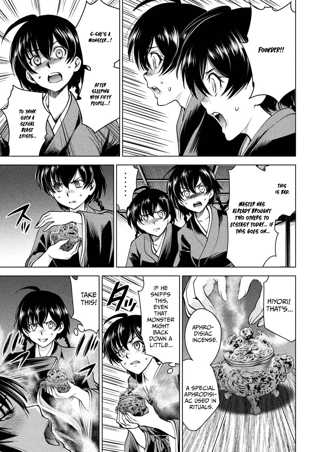 Satanofani chapter 170 page 12