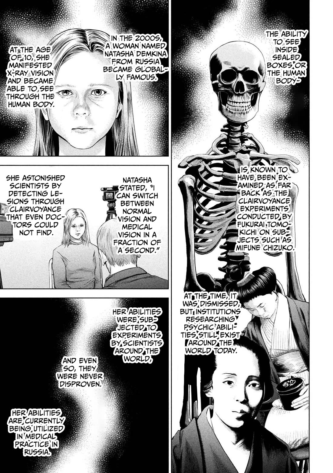 Satanofani chapter 170 page 21