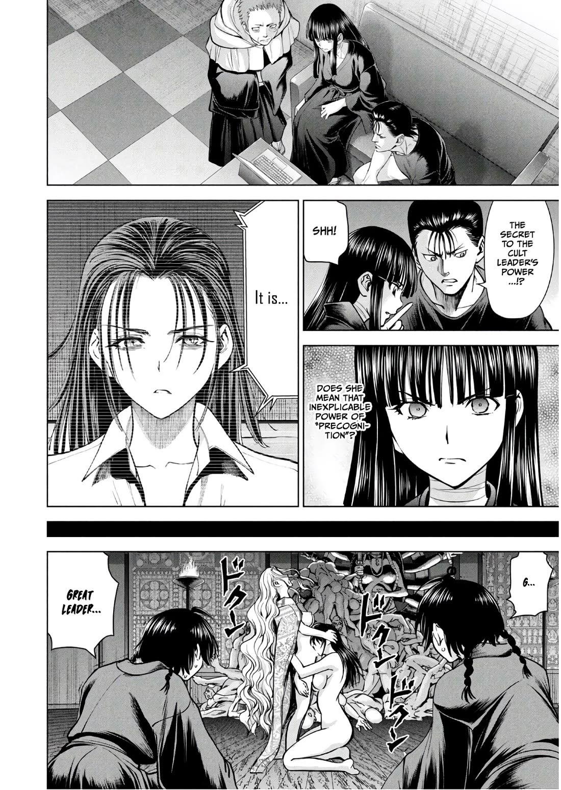 Satanofani chapter 170 page 3