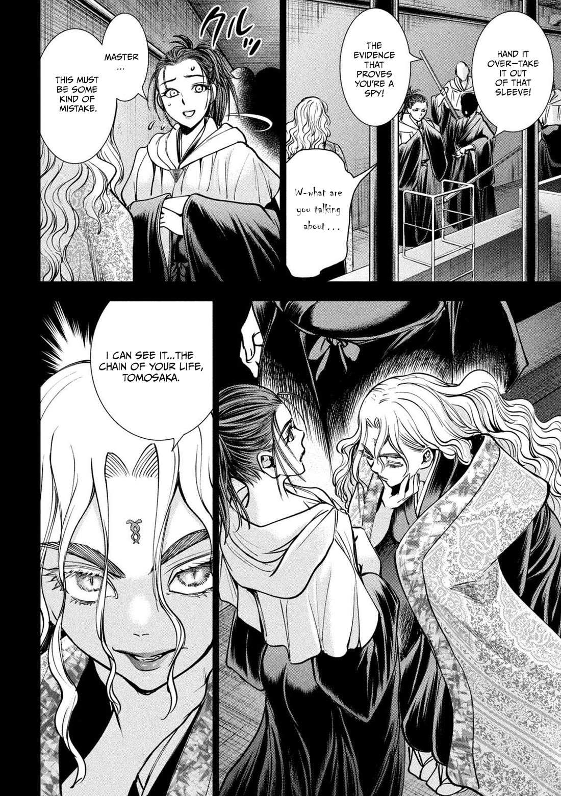 Satanofani chapter 171 page 15