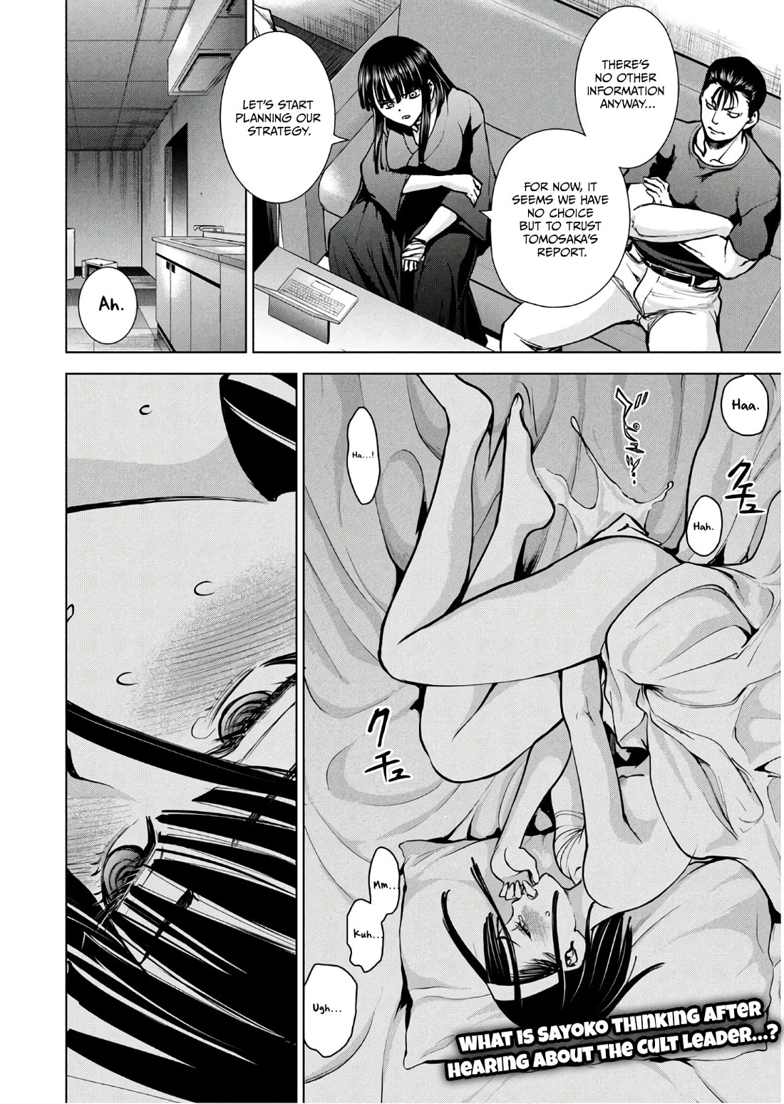 Satanofani chapter 171 page 19