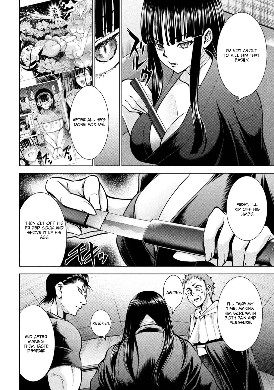 Satanofani chapter 172 page 13