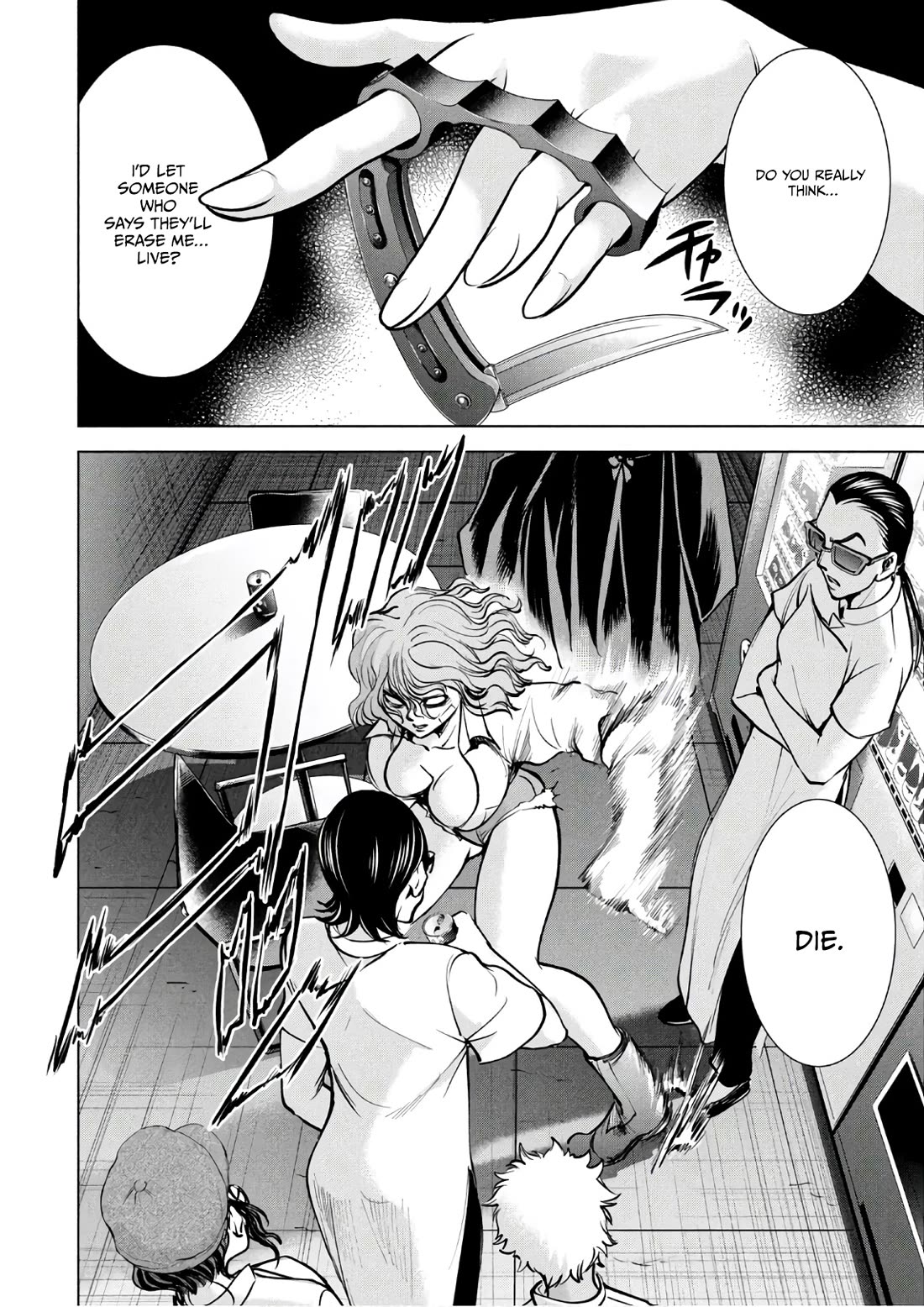 Satanofani chapter 172 page 21