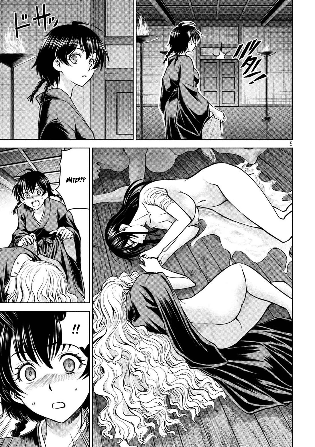 Satanofani chapter 172 page 6