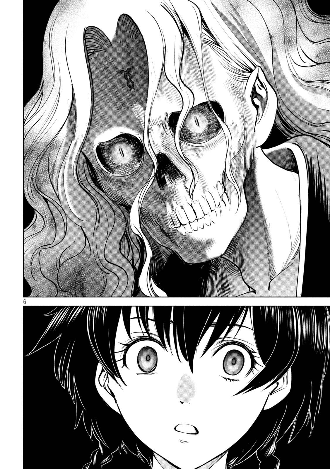 Satanofani chapter 172 page 7