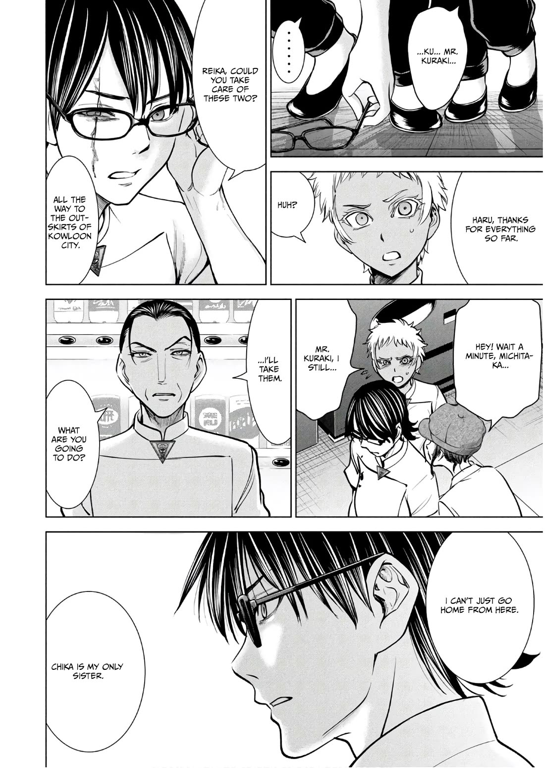 Satanofani chapter 173 page 14