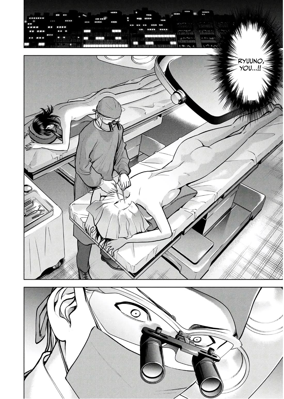 Satanofani chapter 173 page 16