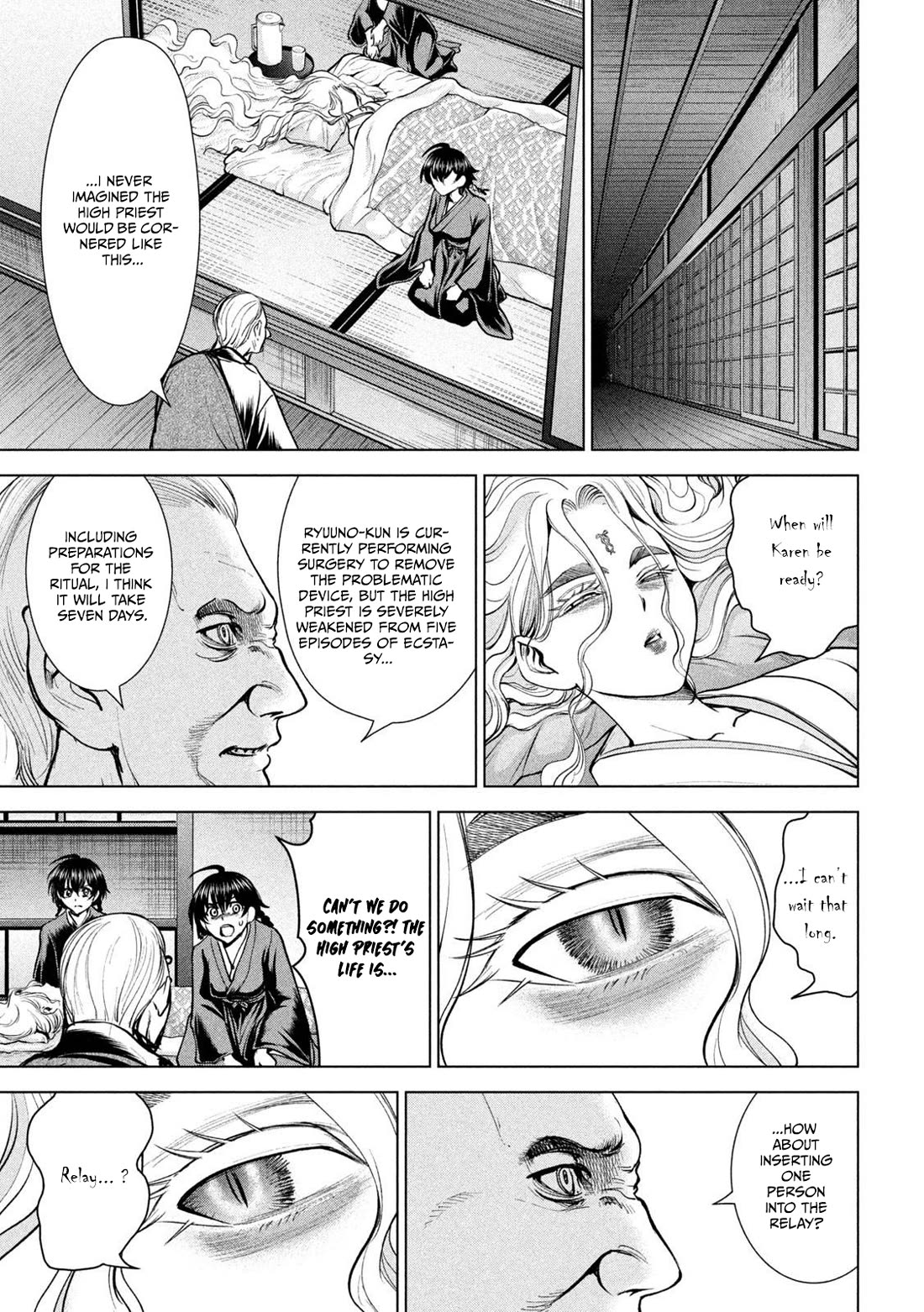 Satanofani chapter 173 page 17